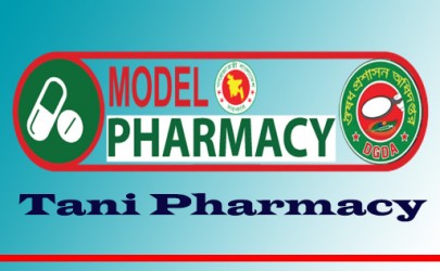 Tani Pharmacy